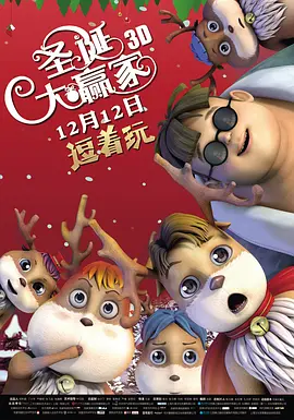 精品国产毛片